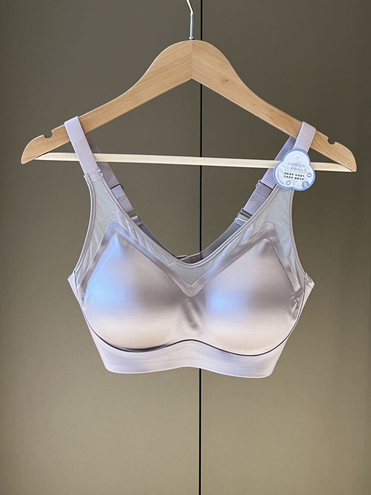 1108 Malla de satén para mujer, seda de morera, ropa interior cómoda y suave, sexy, hueco, pecho pequeño, sujetador moldeado, mujer