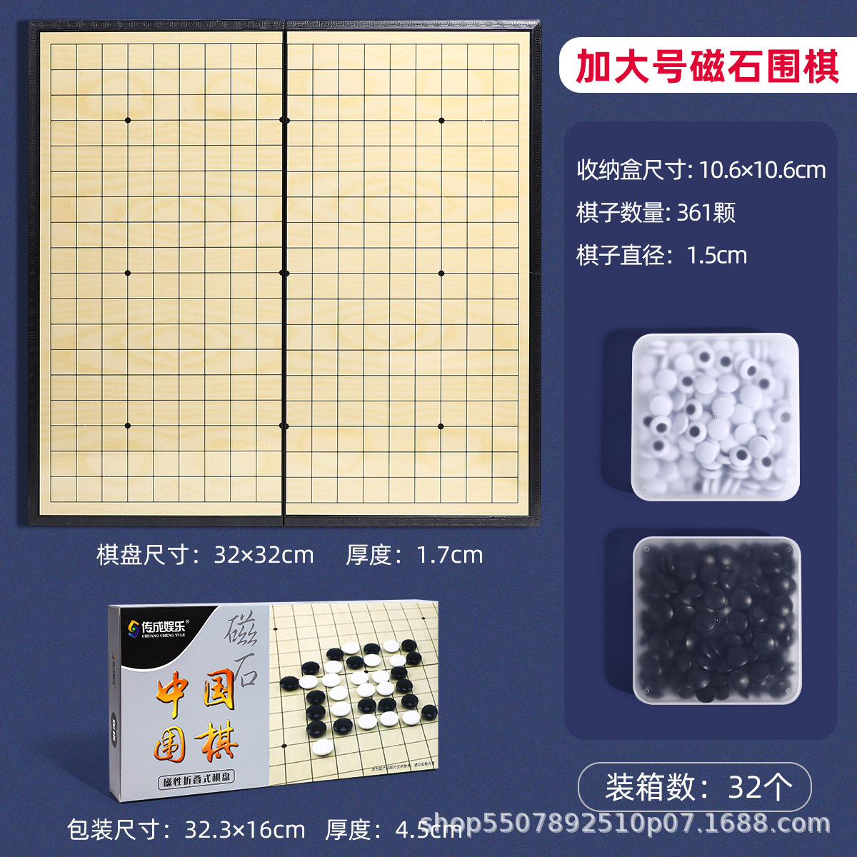 Juguetes magnéticos de ajedrez plegables de ajedrez para niños portátiles en blanco y negro juegos de mesa de ajedrez