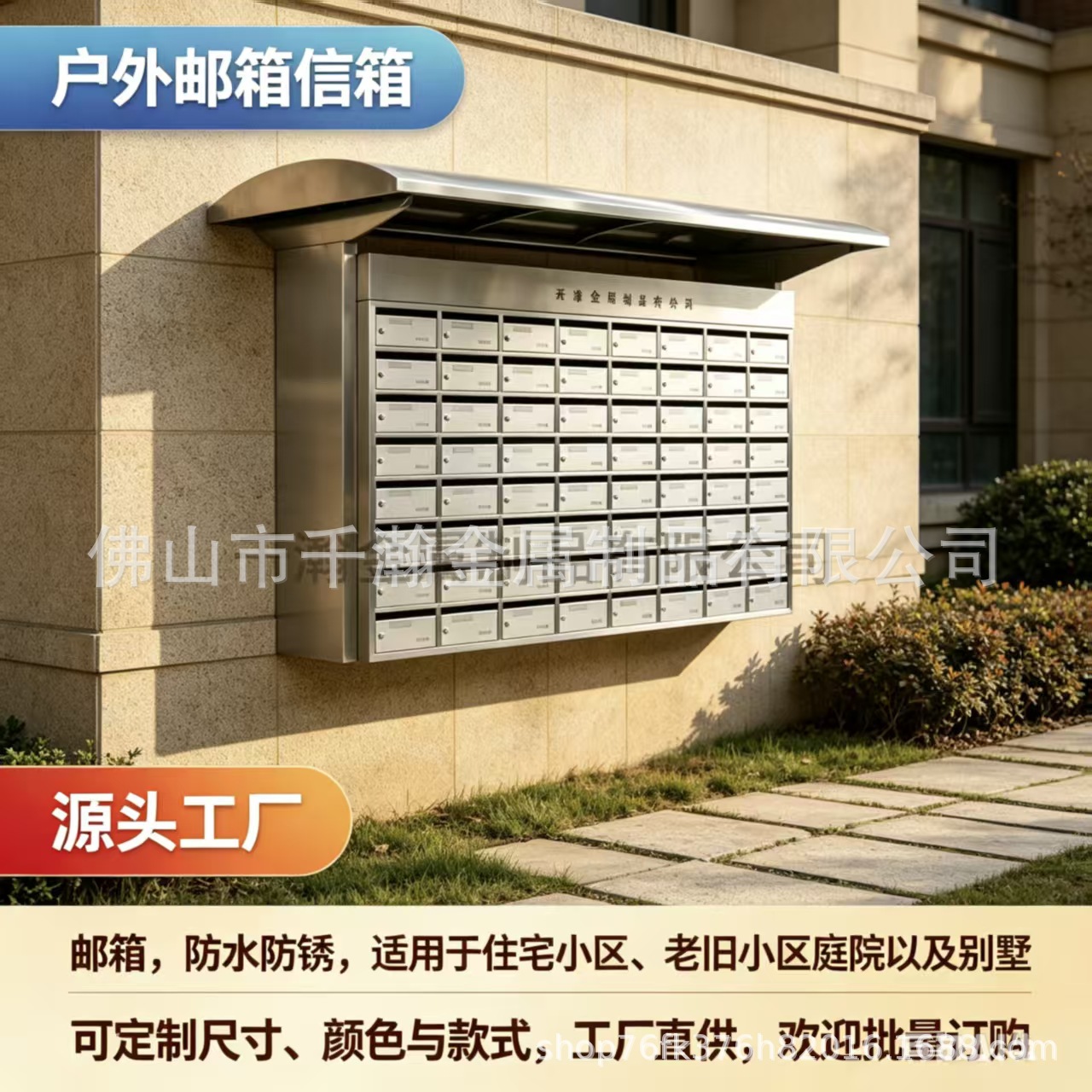Mailbox factory, matte gray spray coating, industrial park, sun-resistant and not easy to fade, direct manufacturer supplies in bulk