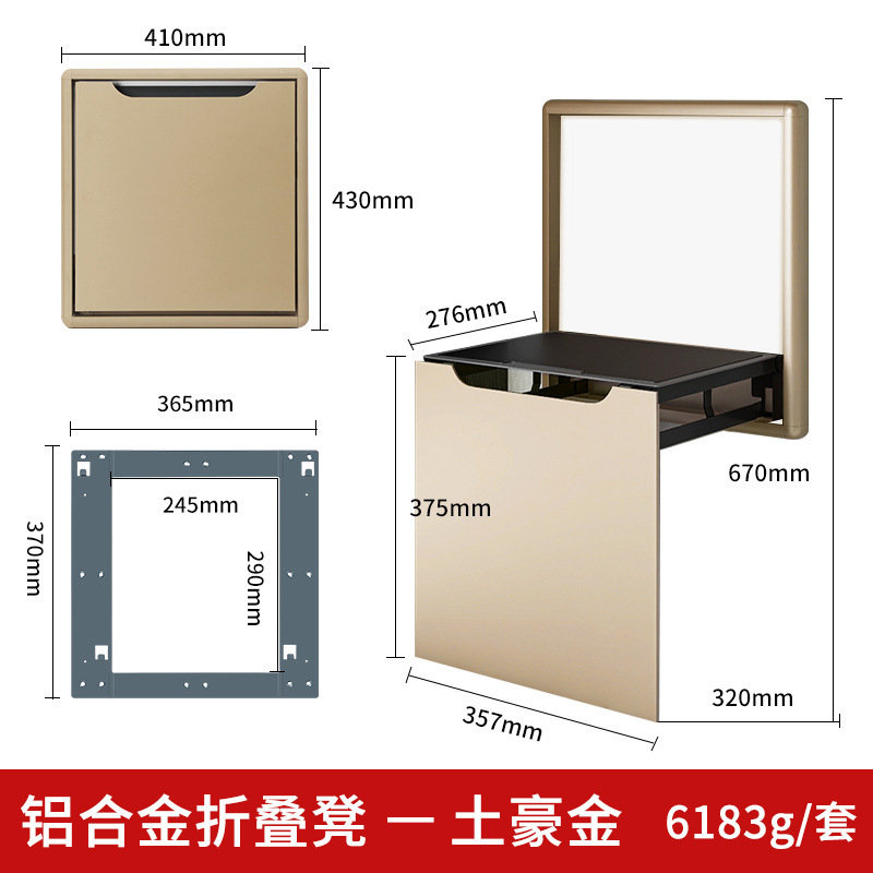 Buffer de suministro directo de fábrica Taburete plegable para cambiar zapatos Gabinete de zapatos Baño montado en la pared Taburete de zapatos Silla de entrada