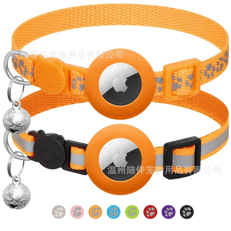 오렌지 + 실리콘 커버 2개 세트