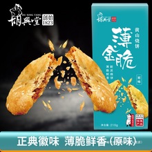 dSɽ÷ɲ˿SɽخaСԾWtʳ