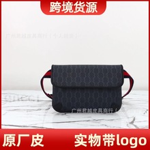 跨境货源 原厂皮新款经典双G老花虎头胸包时尚百搭单肩斜挎式腰包