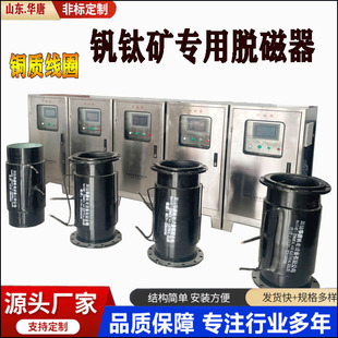 �C�ϲ�ʽ������LTC�a�ň�Ó������ĩұ�������˴��������� �A��