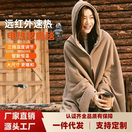 电热毯/垫;电热毯;发热垫