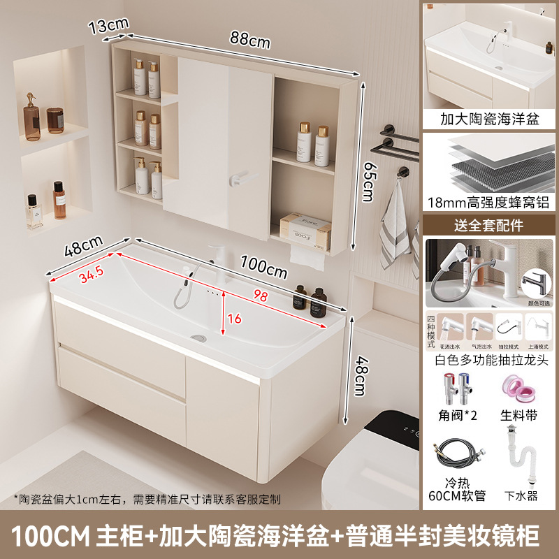 gabinete de baño cerámica integral lavabo tipo cajón de baño lavabo marino lavabo lava
