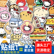 100����ͨ��ʳKT؈�ɐۉT�f�bPӛ����X�������֙C�����t�N��