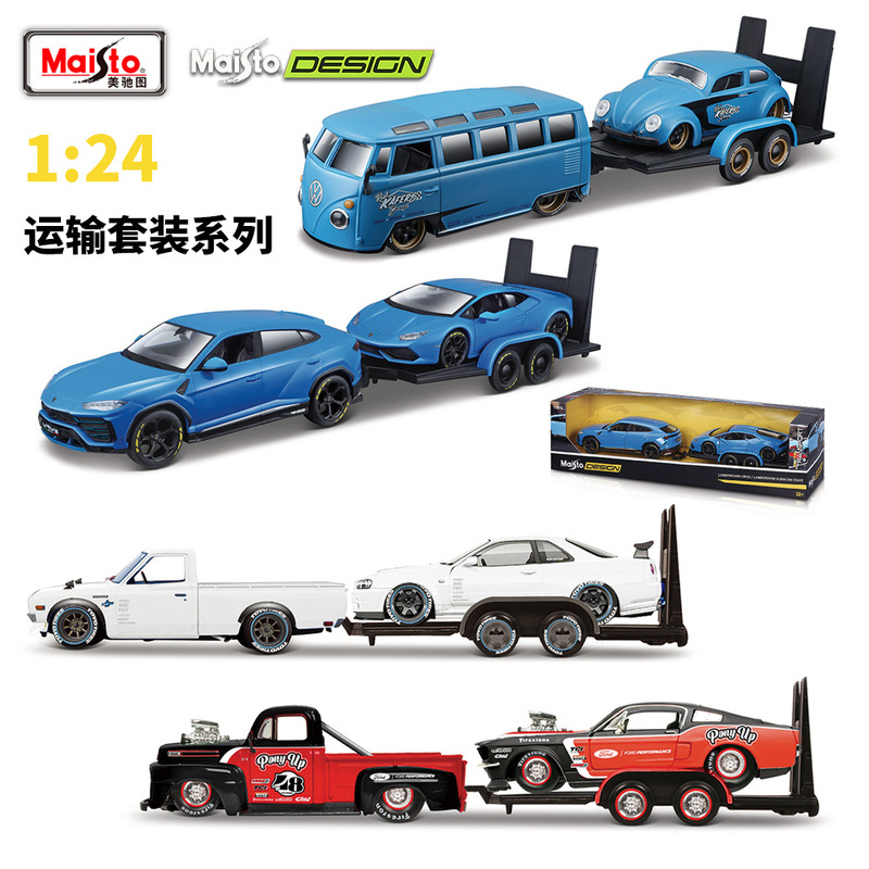 Meichi Figure 1:24 Modified Transporter suit Series Pickup Bus Mustang Simulation Alloy Car Model Meichi Figure 1:24 Modified Transporter suit Series Pickup Bus Mustang Simulation Alloy Car Model