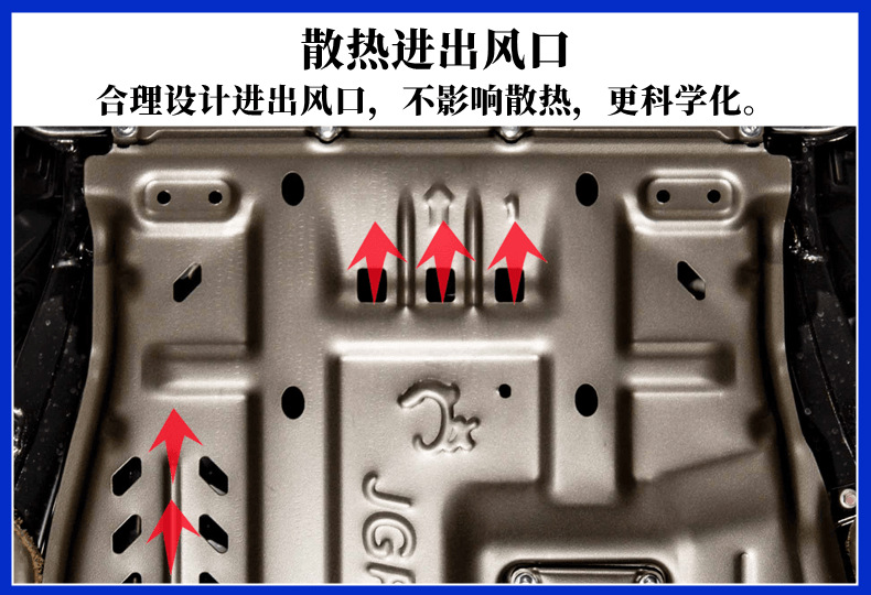 Great Wall Gun Off-road Chassis Guard Refitting A Commercial Diesel Steam 22 Diamond Gun Underbody Guard Engine