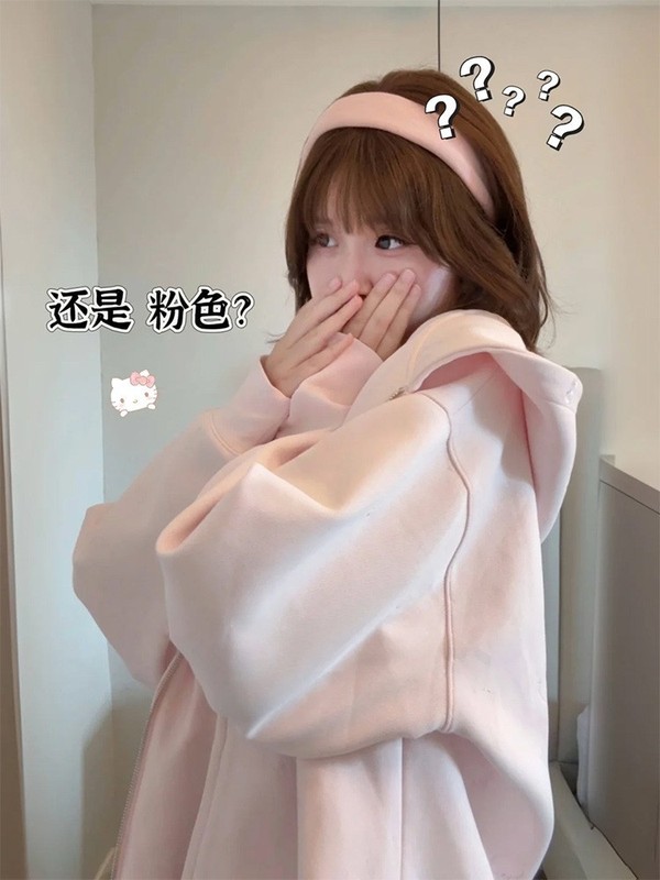 粉色大帽子卫衣外套女春秋韩系慵懒chic女装秋冬季bm穿搭宽松开衫|undefined