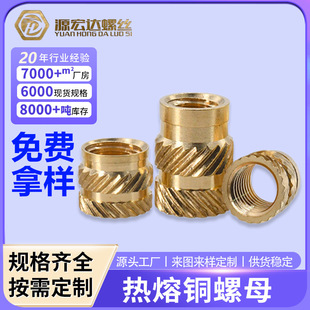 �S��ֱ�N��ע�pб�y�����~��ĸ���l΢��ӟ�����Ƕ���~��ĸ M1-M3