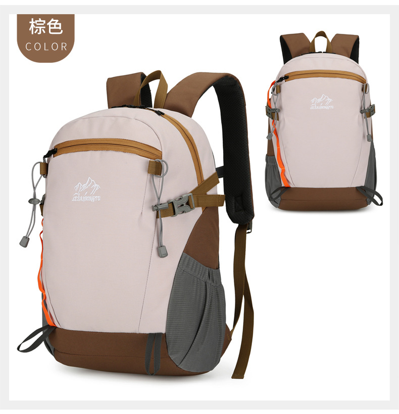 Light Brown