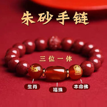 ���l��Ȼ��ɰ��朱�����ʮ����Ф�����D�\���ִ��ߺ�����Ů�Ͻ�ɰ