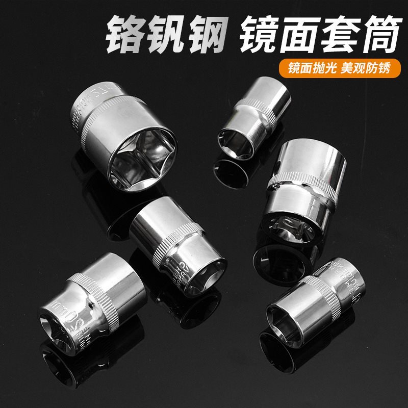 (2개) 자동 수리 도구 소켓 렌치 래칫 수리 82PC 자동 수리 24 치아 래칫 렌치 도구 완전한 세트 박스