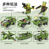 Lego, конструктор, танк для мальчиков, мелкие частицы, подарок на день рождения