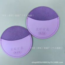 ���L�Ą�pu�R�ӱ��o���ֳֻ��y�R�����S����ݰ��b���ɼ�logo