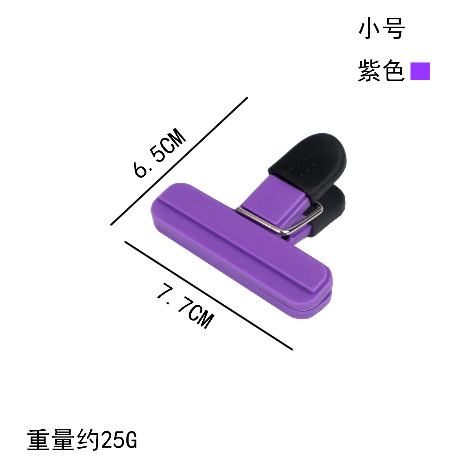 En stock clip de alimentos de silicona a prueba de humedad sellador de alimentos de cocina clip de sellado de calidad alimentaria clip de sellado de aperitivos al por mayor