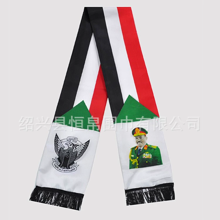 Football scarf, polyester