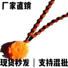 仿蜜蜡长款复古风吊坠厂家直销不掉色日常穿搭仿琥珀圆珠毛衣链