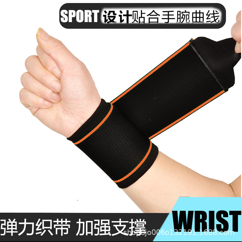 Wrist Bracer Sports Sprain Strap Wrapping Wrist Bracer Wholesale Tendon Sheath Men's and Women's Strain Joint Breathable Fitness Wrist Bracer