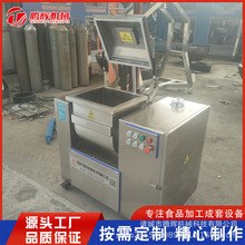 厂家供应水饺皮和面设备 葱油饼搅面机 全自动真空和面机