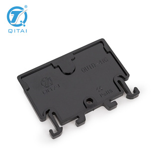 QUTD-41G terminal partition fence type wiring rail terminal baffle black flame retardant baffle