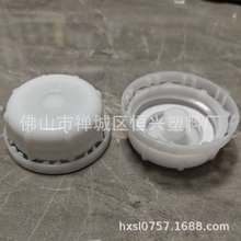 ͸���w20LͰ͸���w25L͸���w͸�����w͸��������Ͱ͸���w�Ś��w