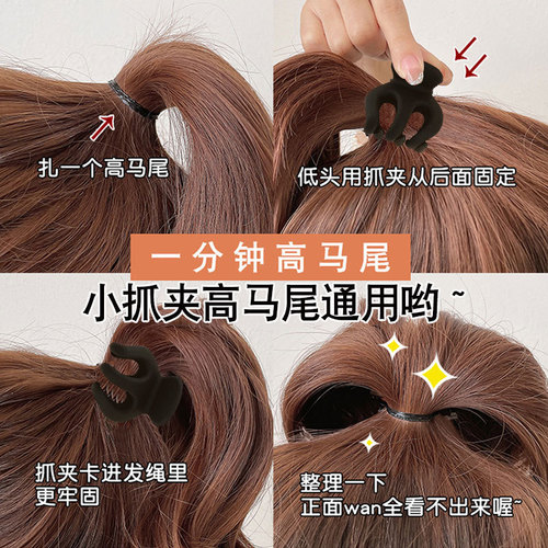 Korean New Trend Popstar Hair Clip High Ponytail Fringe Claw Hairpin with Pearl Butterfly Knot Hair Accessory Stylish Shark Clip Wholesale
