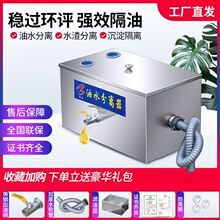 ��ˮ���x��겻�P䓸��ͳ���ˮ̎���^�V����С�Ͳ�N���^����