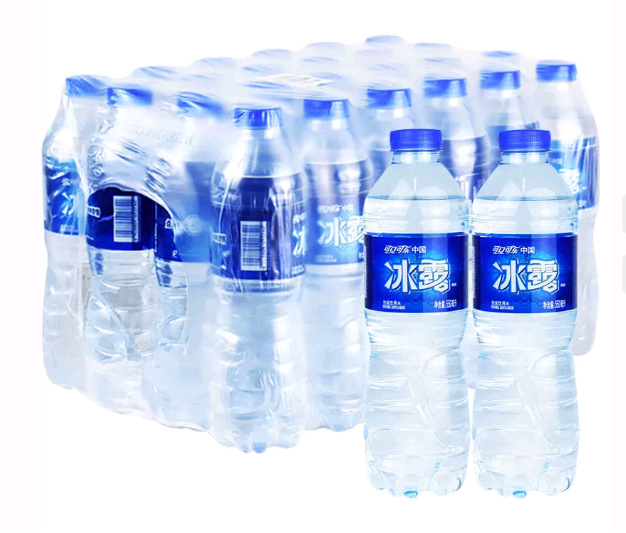 Gelo Gelado 550ml * 6 garrafas