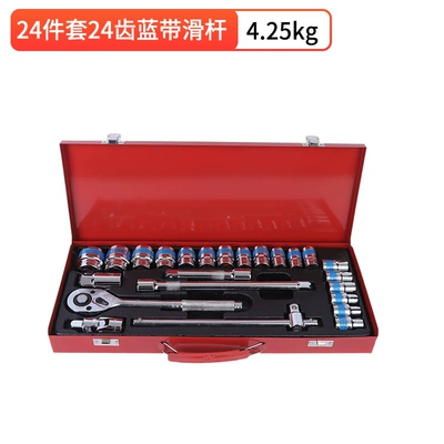 Cross-Border 24-Piece Auto Repair Mühərrik tənzimləmə alətləri - 24-piece-set-of-24-tooth-blue-ribbon-slider