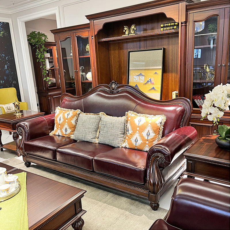 美式实木真皮沙发客厅123组合黑胡桃木雕花高档别墅欧式轻奢家具