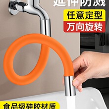 �̨�ϰѳ�ˮ���^���L���������Rˮ�f��ˮ�ܽ��^�����D���L��