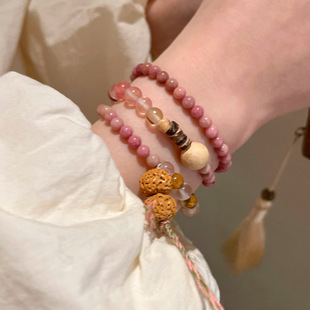 2024 New Arrival Redstone Multi-Layer Beaded Bracelet Women's Light Luxury Niche Exquisite Wooden Woven Pink Crystal Bracelet