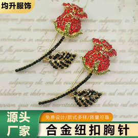 ins 风小众设计胸针立体玫瑰花朵水钻胸针防走光扣复古别针配饰