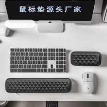 跨境简约四叶草皮革鼠标垫硅胶记忆棉手腕垫PU键盘手托护手腕垫子