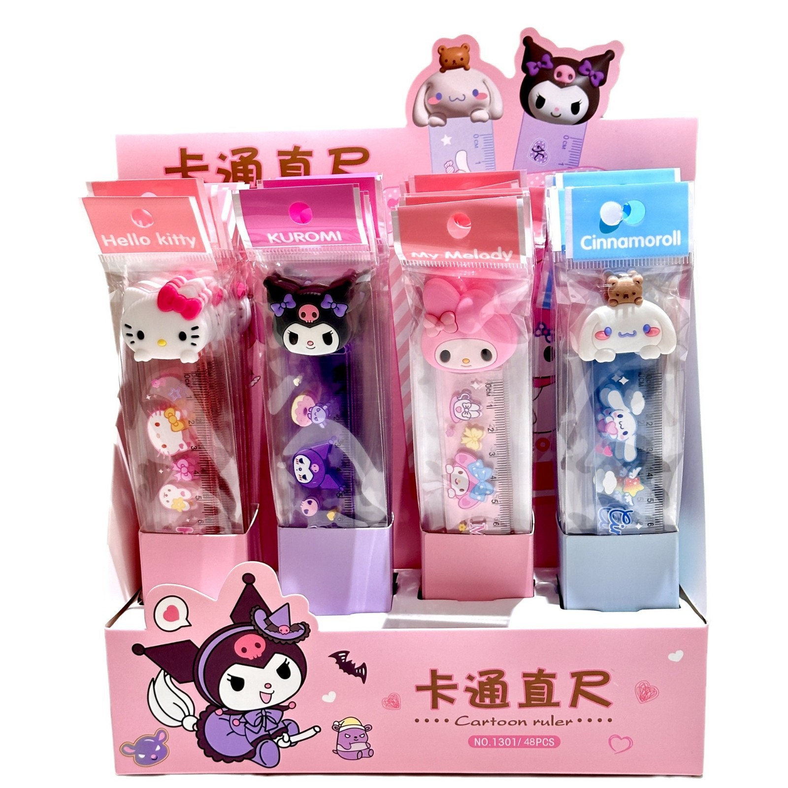 Sanrio 15cm marcadores regla Kulomi forma muñeca de silicona cabeza dibujos animados hermosa regla recta regla creativa para estudiantes
