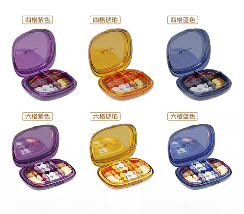 Original Crystal Pill Box Portable Sealed Pill Mini Packaging Box Travel Large Capacity Pill Box Storage Box Wholesale