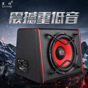Avtomobil audiosu sabvufer 10 düym 12V, güclü aktiv dinamik 8 düym 24V Bluetooth bas