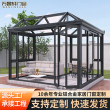 �X�Ͻ�ꖹⷿ������̨ͥԺ¶̨�e�����@������͸������X���