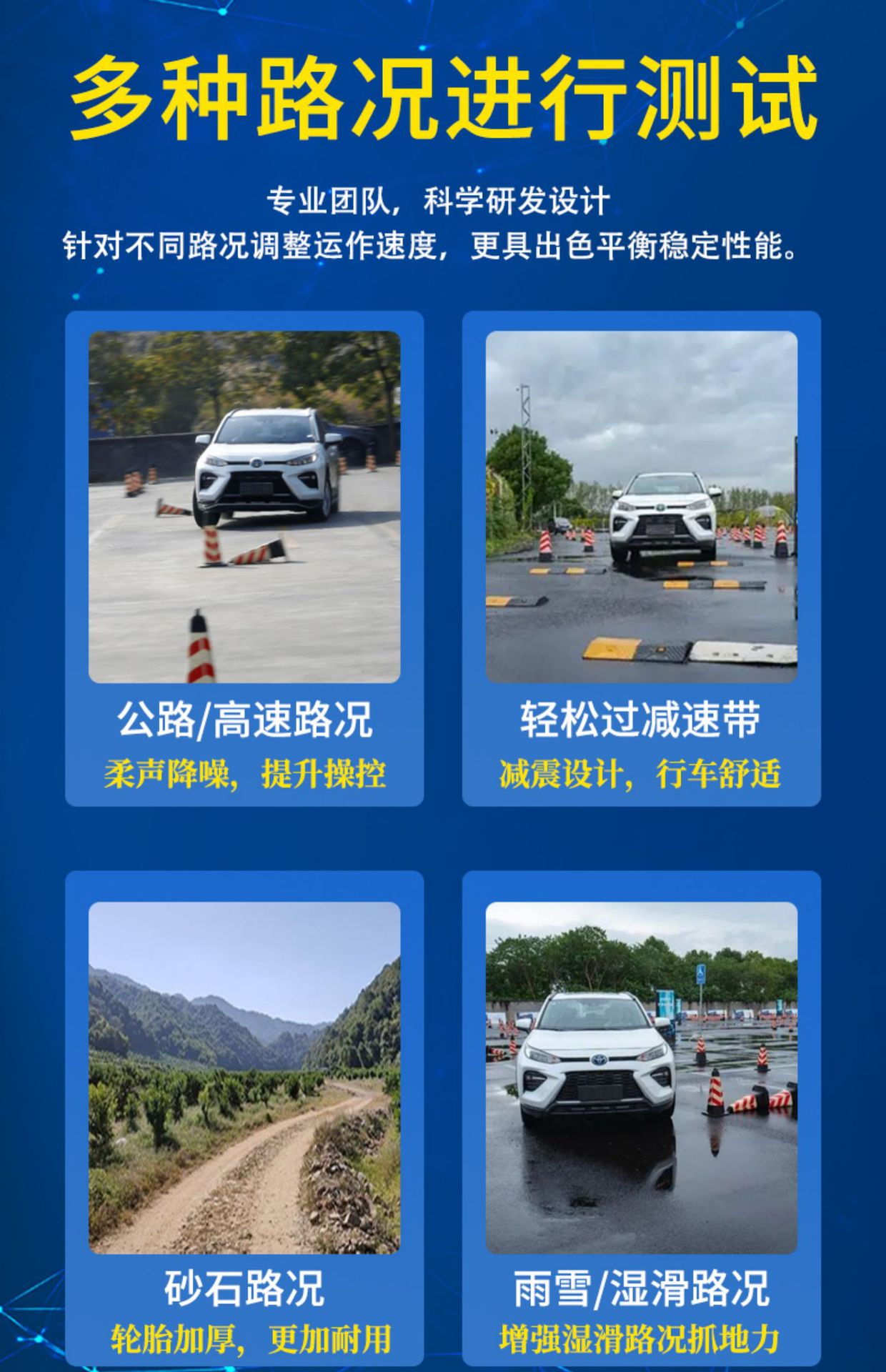 Car Tires 175 185 195 205 215 225 50 55 60 65/70R14R15R16R Wholesale