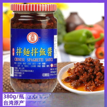 ̨����ڽ�������跹����ȫ����ʳ�㹽���ɽ���Ҵ�ϻ������