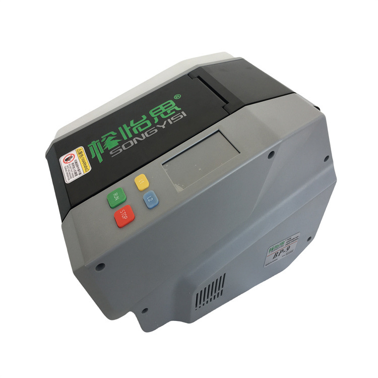 松怡思BP-9全自动牛皮纸刷水切割一体机 全自动牛皮纸机3种尺寸