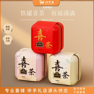 ������ϲ��t��С���b�Y��Y���ֶY�ȴ������ɻضY����С�Y��