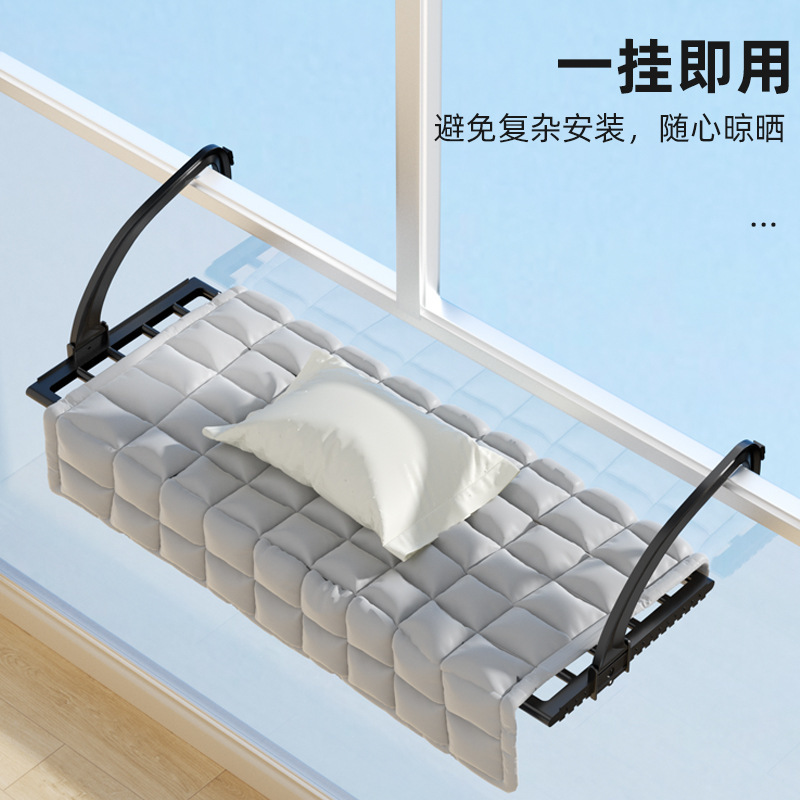 Multifunctional Balcony Drying Rack Window Sill Shoe Drying Clothes Rack Folding Telescopic Radiator Clothes Drying Rack Wholesale