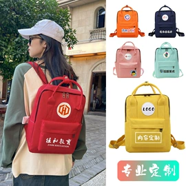 小学书包;幼儿园书包;通用双肩背包