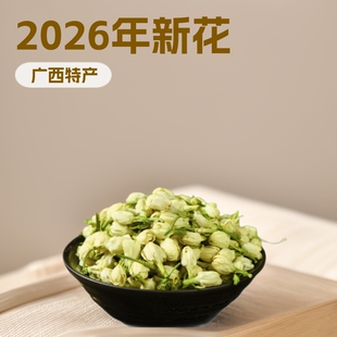 �V�����򻨸ɻ���ʳ����ˮ���»����򻨲��B�������l���ݴ���