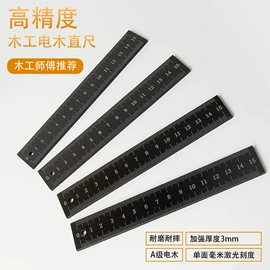 雕刻刀;家用组合工具;美工刀