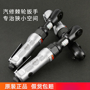 ��ԭ��Ӽ�݆����90�ȴ�Ť��1/2��3/8��Lֱ��С�L�ڰ��֚�ӹ���