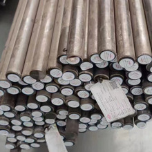 42CrMo普碳低合金20Cr2Ni4A圆棒 45CrNiMoVA冷锻高锻造q235c圆钢